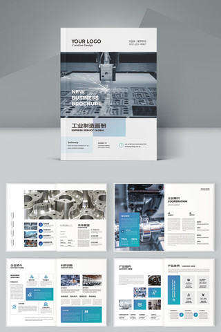 ��ҵ����ģ�� AI