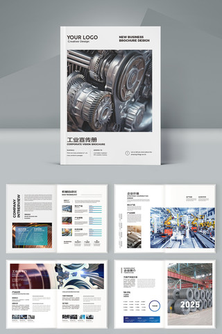 ��ҵ������ AI