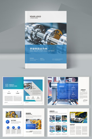 ��ҵ������ AI