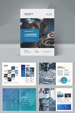 ��ҵ���������� AI