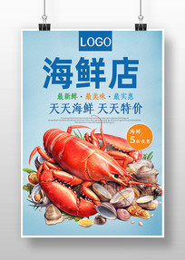 ʵ溣