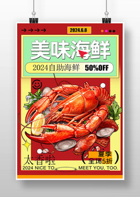 ʹ溣