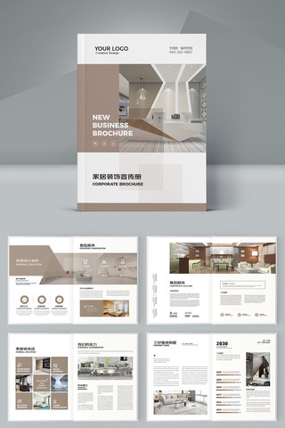 ��Լ�Ҿ�װ�λ���