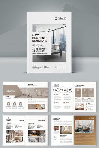 ��Լ�Ҿ�װ�λ���