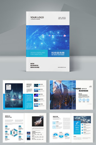 ��Լ�Ƽ����� AI