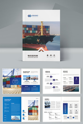 ��Լ��ɫ�������� AI