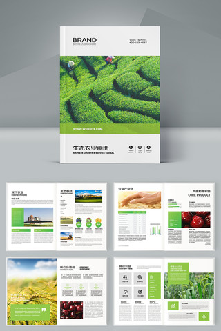 ��Լũҵ���� AI