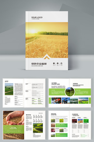 ��Լũҵ���� AI