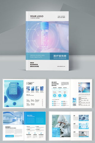 ��Լҽ�ƻ��� AI