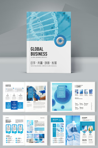 ��Լҽ�ƻ��� AI