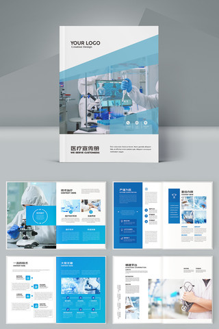 ��Լҽ�ƻ���ģ�� AI