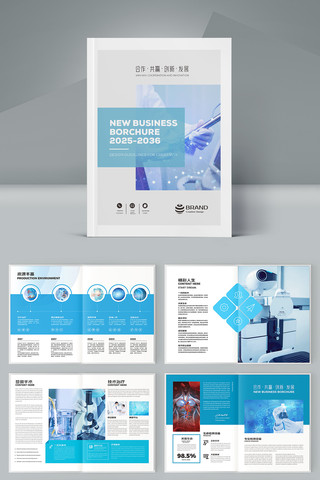 ��Լҽ�ƻ���ģ�� AI