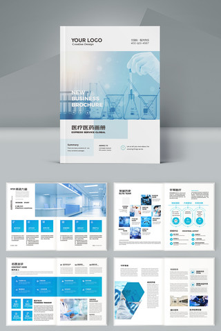 ��ԼҽԺ������ AI