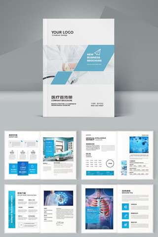 ��ԼҽԺ������ AI