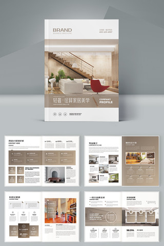 ��Լװ��������