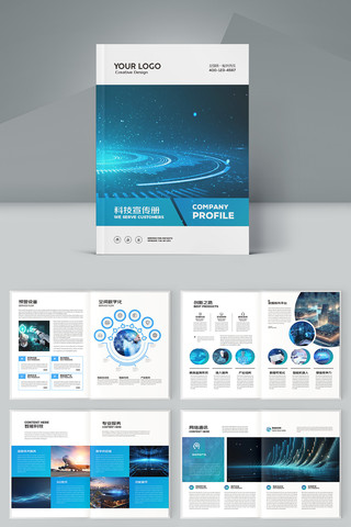 �Ƽ�����ģ�� AI