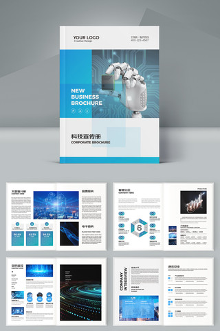 �Ƽ����������� AI