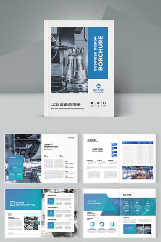 ��ɫ��ҵ���컭�� AI