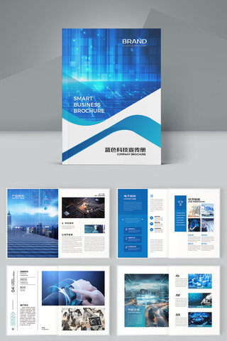 ��ɫ�Ƽ����� AI