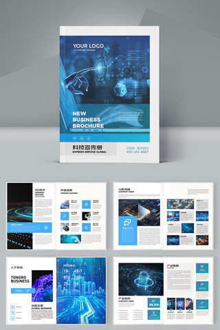 ��ɫ�Ƽ�����ģ��