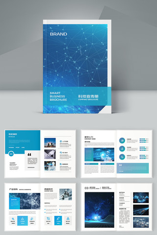 ��ɫ�Ƽ�����ģ�� AI