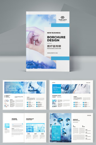 ��ɫҽ�ƻ��� AI