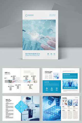 ��ɫҽ�ƻ��� AI