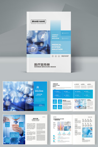 ��ɫҽ�ƻ��� AI