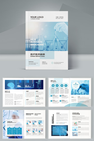 ��ɫҽ�ƻ��� AI