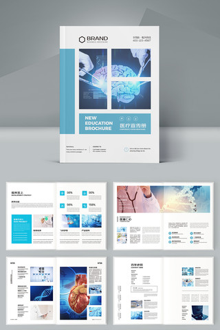 ��ɫҽ�������� AI