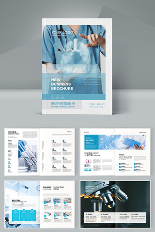 ��ɫҽ�������� AI