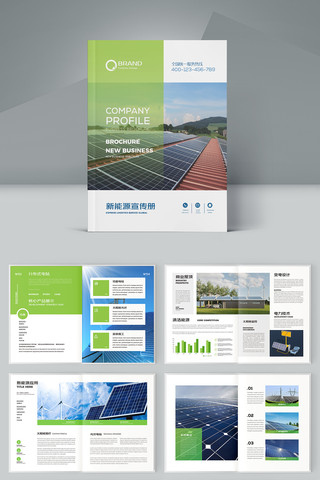 ��ɫ�������� AI