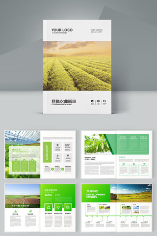 ��ɫũҵ���� AI