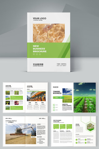 ��ɫũҵ������ AI