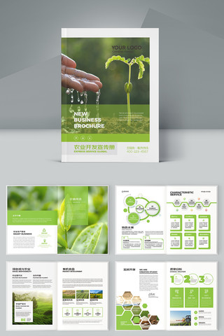 ��ɫũҵ������ AI