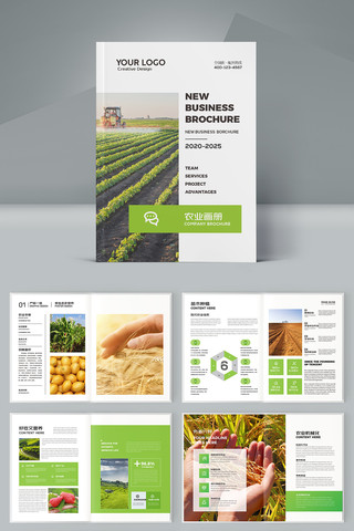 ��ɫũҵ������ AI