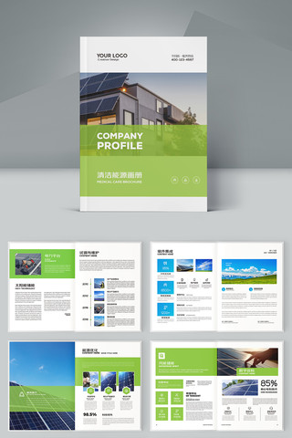 ��ɫ����Դ���� AI