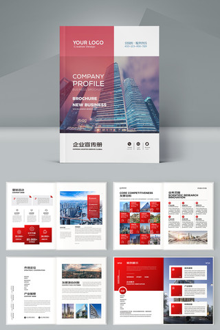 ��ҵ������ AI