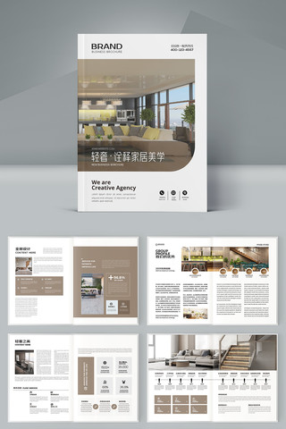 ȫ��ȫ�ݶ��ƻ���ģ�� AI