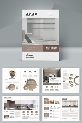 ȫ��ȫ�ݶ��ƻ���ģ�� AI