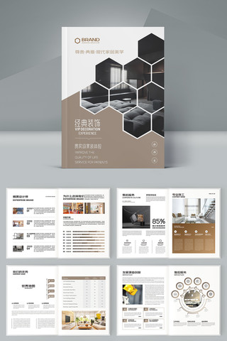 ȫ��ȫ�ݶ��ƻ���ģ�� AI