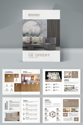 ȫ��ȫ�ݶ��ƻ���ģ�� AI