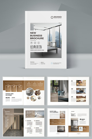 ȫ�ݶ��ƻ���ģ�� AI