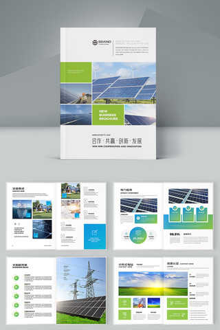 ̫���ܲ�Ʒ���� AI