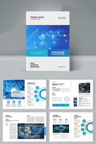 ͨ�ÿƼ����� AI