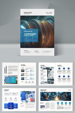 �ִ���ҵ���� AI