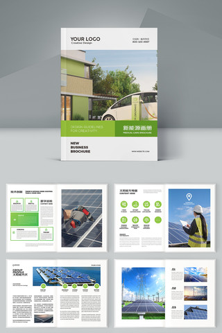 ����Դ���� AI