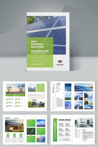 ����Դ������� AI