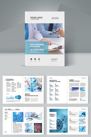 ҽ�ƻ���ģ�� AI