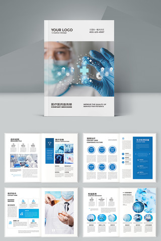 ҽ�ƻ���ģ�� AI